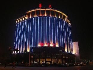Hotel Xiangjun Huatian Commerce Changsha Exterior foto